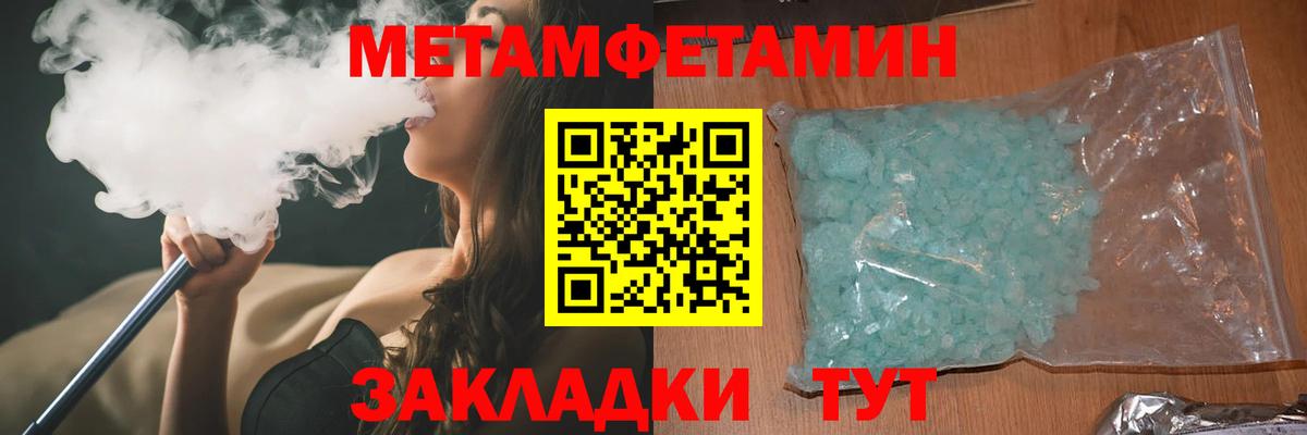 Салехард  АМФ Premium  Вход с VPN 