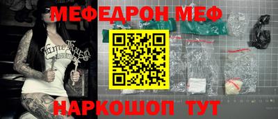 гидропоника Бузулук