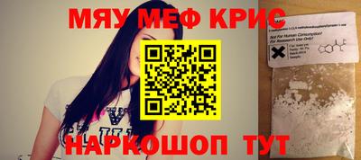 гидра Бугуруслан
