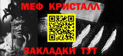 гидропоника Бузулук