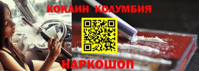 гидропоника Бузулук