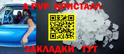 гидропоника Бузулук