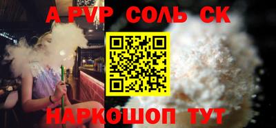 гидропоника Бузулук