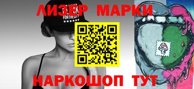 гидропоника Бузулук