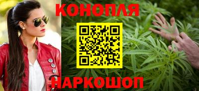 гидропоника Бузулук