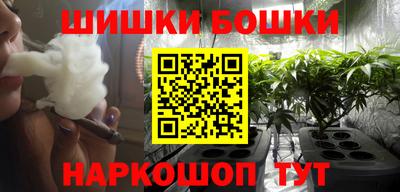 гидра Бугуруслан