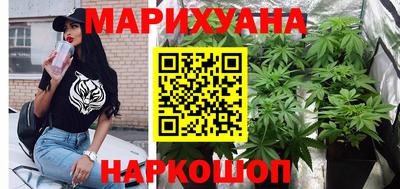 гидра Бугуруслан