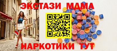 гидропоника Бузулук