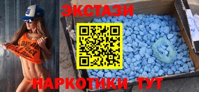 гидра Бугуруслан