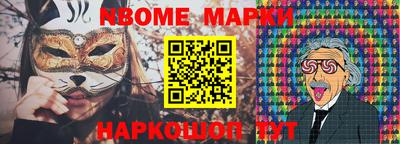 гидра Бугуруслан