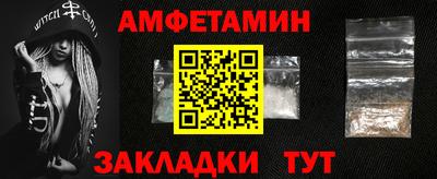 гидропоника Бузулук