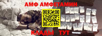 гидропоника Бузулук