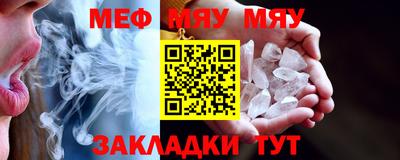 гидра Бугуруслан