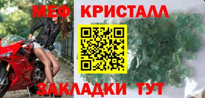 гидропоника Бузулук